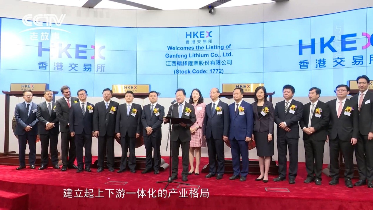 管理體系運(yùn)行和清潔生產(chǎn)審核